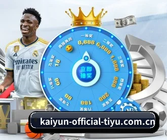 kaiyun-official-tiyu.com.cn APP